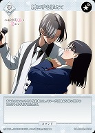 腰に手を添えて 【BB-BSQ2-059N】